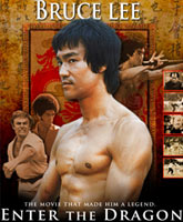 Enter the Dragon /  